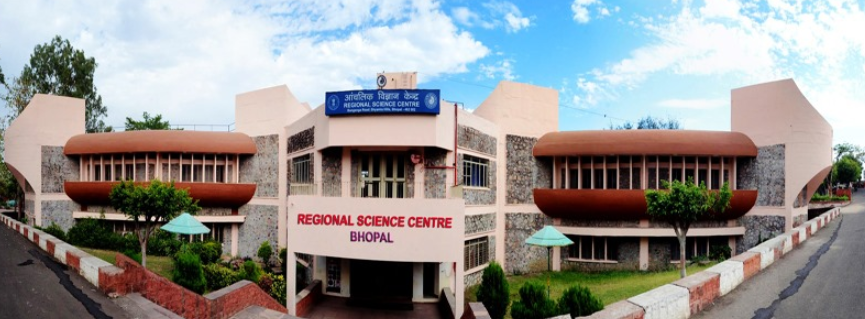 Regional Science Center, Bhopal, Madhya Pradesh - Vushii.com